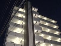 “胸に刃物”の19歳女性遺体　交際相手とみられるパート・安藤陸人容疑者（20）逮捕…車で逃走中に単独事故　愛知・豊田市