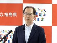 福島・内堀知事　元TOKIO城島茂さんから直接謝罪電話あったと明かす　知事は今後も城島氏と松岡氏に県の広報事業への協力求める