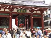 【速報】路線価上昇率トップは“人気観光地”長野・白馬村　全国平均も4年連続上昇　全国1位は40年連続で銀座・鳩居堂前