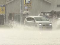 【気象情報】関東各地でゲリラ雷雨発生…記録的短時間大雨情報も　あすも大気の状態不安定…激しい雷雨や竜巻に注意