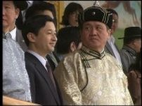 【「皇室ご一家」の記憶】天皇陛下　初めてのモンゴルご訪問　モンゴル相撲や競馬観戦…遊牧民の移動式住居「ゲル」ご視察　国立馬頭琴交響楽団とビオラで共演も（2007年8月19日放送）