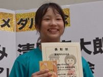 レスリング・桜井つきの（香南市）U15アジア選手権で優勝、パリ五輪金メダルの姉らから指導受け