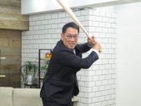 広島で一時代を築いた名ショート・野村謙二郎氏が振り返った若手時代　パシリだったソウル五輪　“鬼軍曹”の鉄拳指導でケガ完治!?