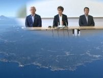 どうなる？広域ゴミ処理施設　事業費の大幅増で協議は空中分解…事実上の白紙に　背景には当初の取り決めの見直し求める提案で不信感も