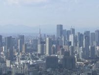 景気の現状示す指数2か月ぶり低下　基調判断「悪化」にコロナ禍以来の下方修正　内閣府