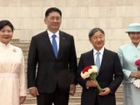 【速報】モンゴル訪問中の天皇皇后両陛下が歓迎式典へ　雅子さまは水色の装いで訪問後初の行事　白鵬・朝青龍・日馬富士の姿も