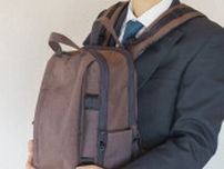 電車でのリュックは“前に抱えている”からOKではない。ではお勧めの持ち方は？周りに迷惑をかけない3つのポイント