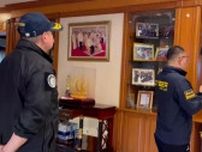 カンボジアの「ゴッドファーザー」コック・アン氏に逮捕状　フン・セン前首相側近で複数のビルやカジノ施設を所有　特殊詐欺や資金洗浄に関与の疑い