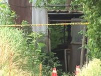 岩手・北上市で高齢女性がクマに襲われ死亡　現場付近にいたクマ1頭を駆除　同じ個体とみて確認へ
