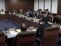 【速報】2025年度の最低賃金引上げめぐる議論始まる…過去最大増だった昨年度の51円を上回るか　地域間格差も課題　厚労省