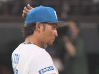 【ファイターズ】6連勝ならず “6”が並ぶ敗戦…伊藤大海は6回6失点、打線は6安打で完封負け リリーフ陣好投も最後まで打線沈黙 オリックス西野に3打席連続タイムリーを許す