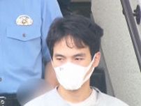 麻薬ケタミン4200万円相当を密輸か　ベトナム人技能実習生を逮捕　スロバキアから約2.1kg…密輸グループ指示役か