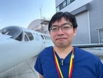 「医療の地域格差をなくしたい」地方で暮らす重症の子どもを小児集中治療室に運ぶ「ドクタージェット」【アスヨク！】