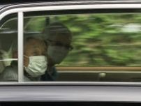 【速報】上皇さまが新たな投薬のため入院　「右心不全」と「無症候性心筋虚血」の治療