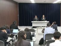 「幼稚園に戻れ」児童に体罰と暴言繰り返した問題教師を停職6か月の懲戒処分＿不適切指導を市教委などに訴えた同僚の女性教師へのパワハラも認定＿女性教師は自殺に追い込まれるも因果関係認めず＜札幌市教委＞