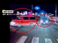 長野の“松本走り”で交差点を強引に右折する車　福岡では駐車場を右折で出た車が一時“逆走”する様子も