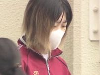 電話をかけてキャッシュカードだまし取る…80歳女性から現金50万円盗んだ罪で24歳女を起訴