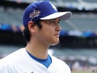 【速報】大谷翔平第1打席で2年連続のヒット＆先制のホームイン！サイ・ヤング賞左腕相手に巧みな打撃披露【MLBオールスター】