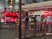 【騒然】「みんな目が痛いとか喉が痛いとか」路上で男女8人が顔や喉の痛み訴え男性1人搬送…ガスなど検出されず　JR川崎駅前