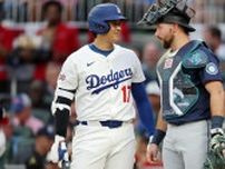 【速報】大谷翔平は5回に代打送られ“お役御免”に…5度目の球宴は2打数1安打1得点　【MLBオールスター】