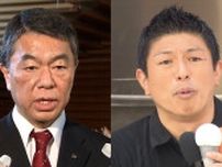 参政党・神谷宗幣代表「水道を民営化し外資に売却」発言に宮城・村井嘉浩県知事「非常に憤っております」…謝罪と訂正求める抗議文