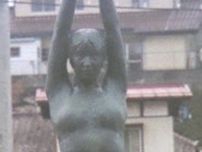 誰が盗んだ！？消えたブロンズ像　台座には傷がなく…彫刻家は「怒り爆発、この野郎」　市民に親しまれた「望」はどこへ【福島発】