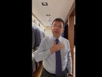 トルコ・エルドアン大統領の“政敵”イスタンブール市長に禁錮1年8カ月　公務員への侮辱罪など