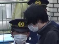 妻だった女性に暴行し、殺害しようとした疑い…男（32）を逮捕　女性は一時意識不明　男は24年11月以降に7回逮捕　愛知・名古屋市