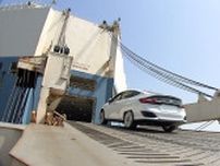 アメリカ向け輸出3カ月連続減…自動車は前年同月比2割超減　トランプ関税の影響か　6月貿易統計