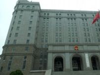 中国の反スパイ法と日中関係の地政学的課題　日本企業の戦略的対応