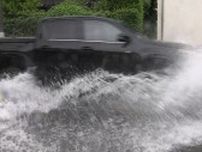 【中継】深さ20cmほど道路一面が冠水　雨脚が強まる愛知・津島市の現在の様子は？