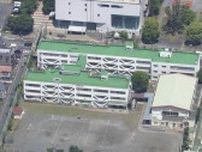 東京・立川市の小学校に侵入し教員らに暴行…被告の男2人が初公判で起訴内容認める　検察側「知人女性から相談を受けた」