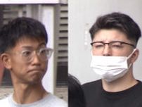 トランクルームに3カ月監禁・暴行　男性が全治6カ月の重傷　7人逮捕…200万円奪い、隠蔽工作も…東京・板橋区
