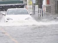 半分程浸かりつつ走るスポーツカーも…17日の東海3県は大雨により各地で冠水 桑名市は3時間降水量で過去最大に
