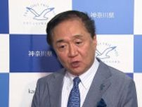 日産工場閉鎖　社長が黒岩知事と面会「大変申し訳ない」