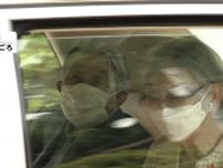【速報】上皇さまが東大病院を退院…美智子さまも付き添い　心臓治療の新たな投薬のため5日間の入院
