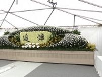 36人死亡32人重軽傷負ったスタジオ跡地で追悼式　京都アニメーション放火殺人事件から6年