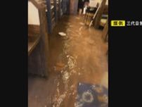 うなぎ店から悲鳴「丑前にコレある!?」大雨の浸水被害相次いだ津島市 自動車整備工場は「乾かす場所ない」