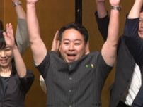 【速報】羽田元首相の息子・立憲の羽田次郎氏が半袖ジャケットで当選確実に…国民・榛葉幹事長も当選確実【参院選2025】