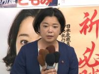 【速報】世良公則さんは厳しい戦い…公認争いに敗れ“掟破り”で立憲から推薦の尾辻朋実氏は鹿児島選挙区で当選確実【参院選2025】