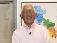 【速報】北村晴男弁護士・泉房穂氏は当選確実…元格闘家の須藤元気氏、鈴木宗男氏は当落まだ見通せず【参院選2025】