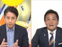 【大躍進】国民民主・玉木雄一郎代表に聞く“参院選”「約束を守れないところとはやれない」自公との連立の可能性は否定