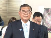 石破首相「続投」表明も…参院選から一夜明け明暗くっきり　“ひめゆり発言”で物議も当選の自民・西田昌司氏反発「国民から見放された人」　鈴木宗男氏は異例の展開で“2度目の会見”