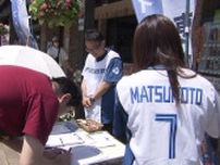【F2軍本拠地移転】札幌圏の自治体で誘致合戦がさらに過熱！江別・恵庭市では署名活動に多くの市民が_他球団最新の2軍球場から学ぶファイターズの目指す姿“どこにもない世界一の施設”とは!?