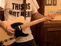 【独自】「○○タケシ」名乗る男…音楽スタジオで高級ギター借りたまま連絡取れない被害相次ぐ　中古販売店に即日転売も　詐欺の疑いも視野に捜査
