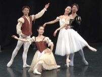 ロンドン名門「ロイヤル・オペラ・ハウス」で新国立劇場バレエ団による公演前プレスイベント　吉田都舞台芸術監督「本当に懐かしい」