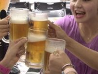 【記録的な猛暑】北海道“今年一番の暑さ”で熱中症相次ぐ 最高気温36.4℃の北見市では冷房の効いた図書館に避難する人も―札幌では涼を求めてビアガーデンがにぎわう「持つだけで手が冷たくなる」