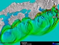 気象庁が24日から新たな津波情報を発表　津波発生時にデータ入手不能の場合や水が引いた状況で第1波を観測した場合など