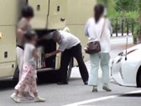 【独自】「日本人の2倍は出す」“名湯旅館”が中国など外国資本に買われている…専門家「廃墟になるよりはいい」山梨・石和温泉