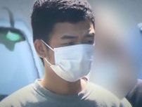 ベトナム人の男が電動自転車の“盗品”バッテリーを運搬か　1人逮捕も2人逃走　不審車から13個押収　警視庁